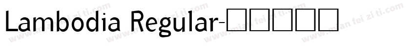 Lambodia Regular字体转换